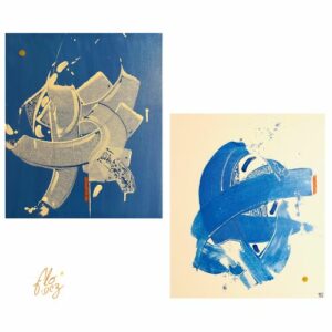 λευκός & κύανος